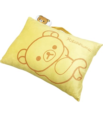 Amazon.co.jp: リラックマ スーパーもーちもち 抱きクッション MX00801
